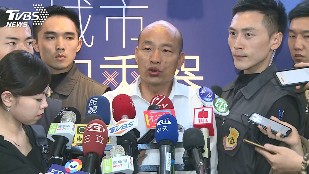 韓國瑜提三個絕對不改變 反對一國兩制