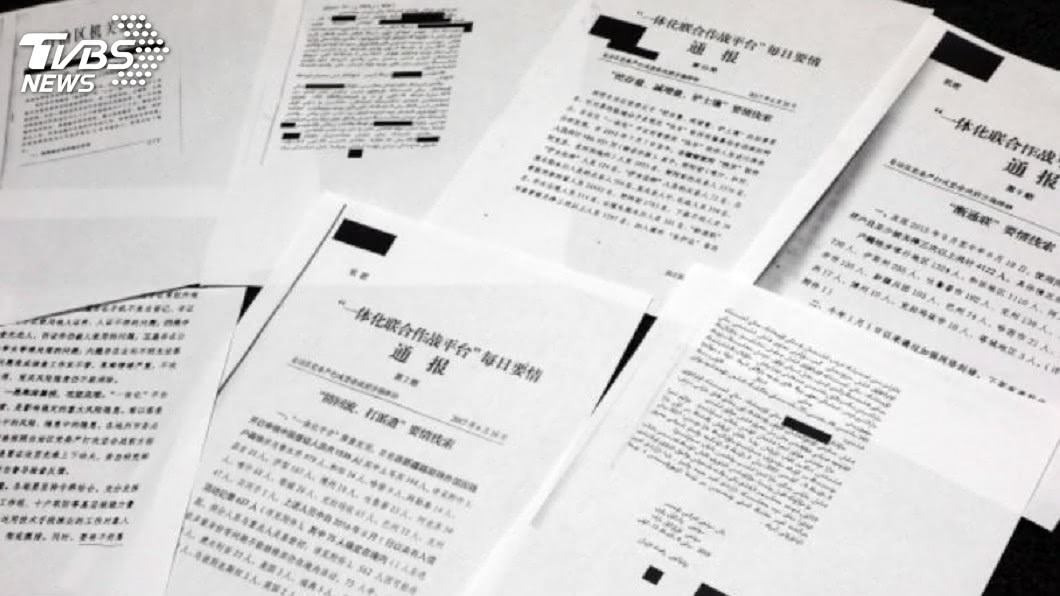 圖／達志影像美聯社