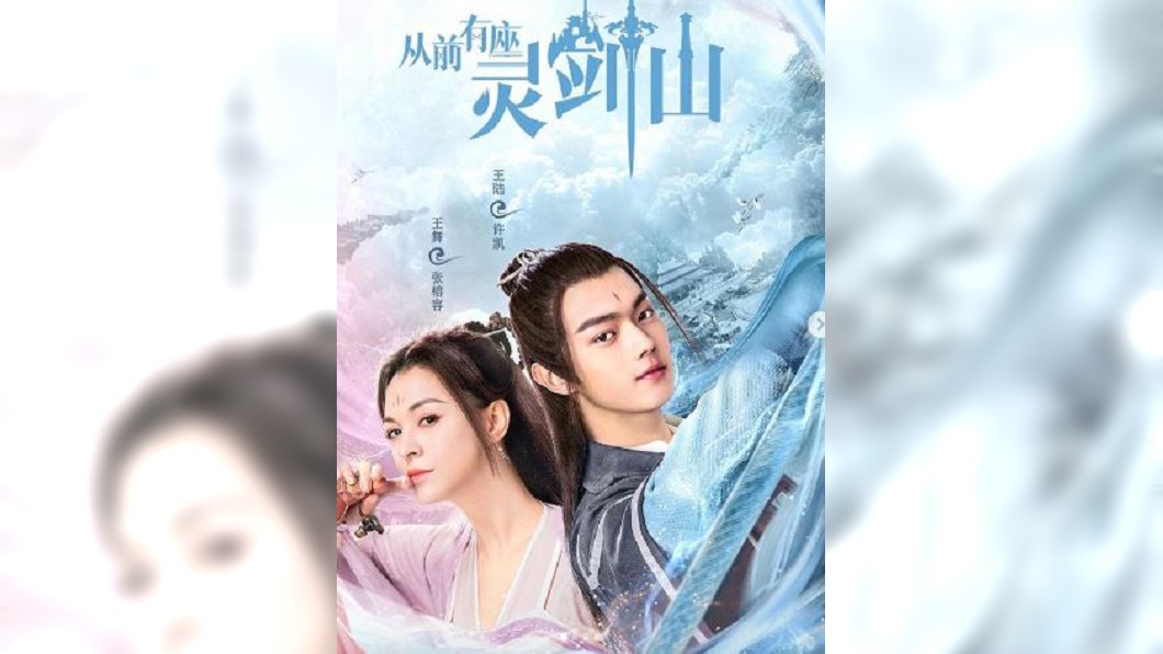圖/翻攝自r.w._4522912 IG