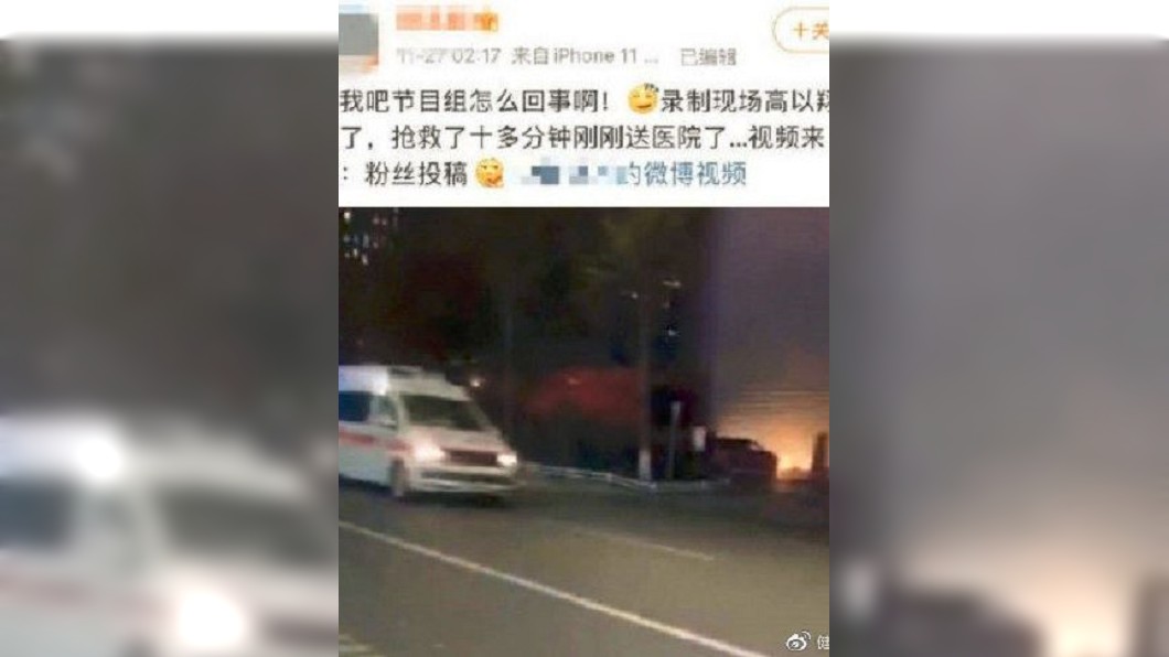 圖/翻攝自健身密探微博