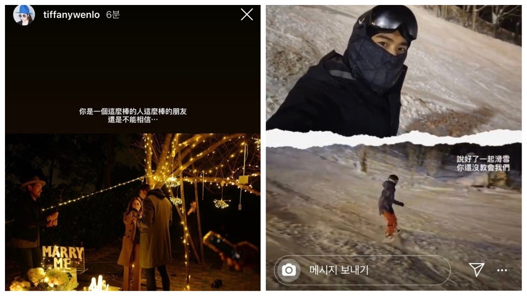 毛加恩的未婚妻羅雯得知高以翔過世的消息,難過地在IG發文悼念。(圖/翻攝自羅雯IG)