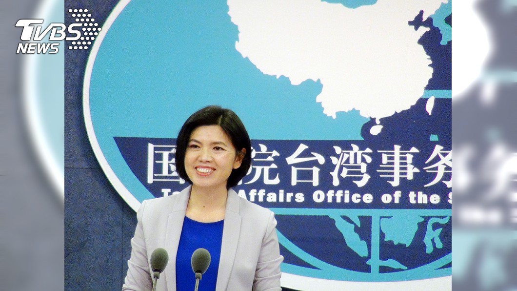王立強案　國台辦：製造大陸介入台灣選舉的假象