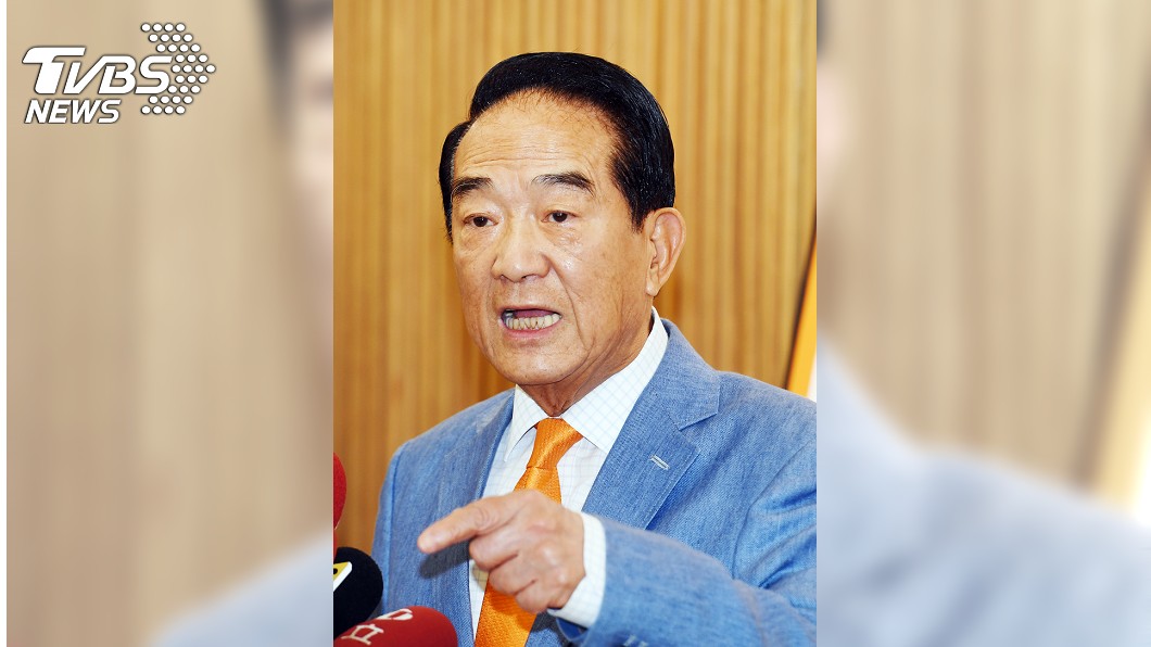 柯粉擬發起投廢票　宋楚瑜：沒資格講台灣民主