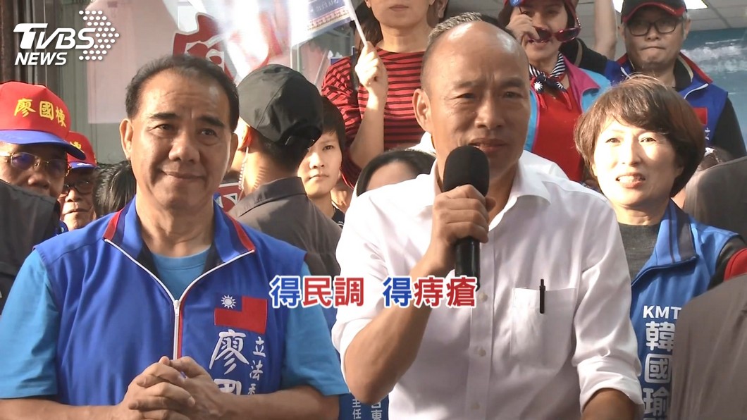 圖/TVBS資料照
