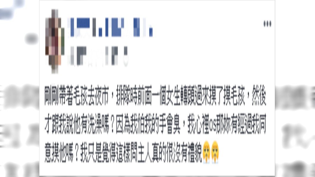 原PO超傻眼。圖/翻攝自爆怨公社