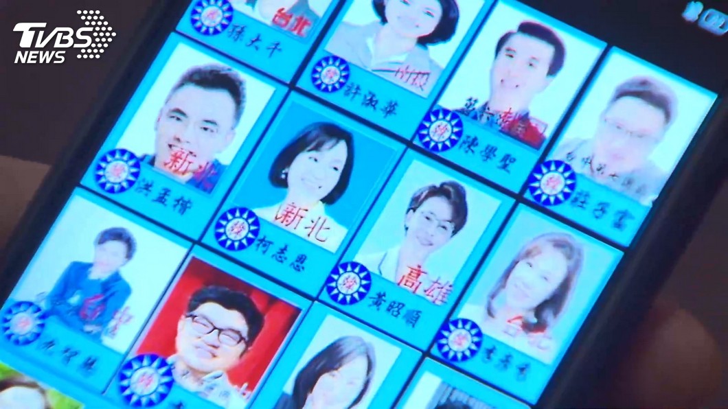 圖／TVBS