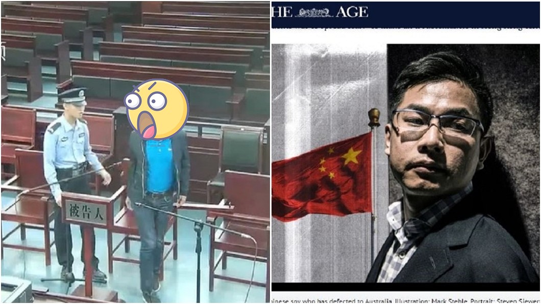 陸官媒曝光共諜王立強受審影片！　聲稱是「詐騙犯」