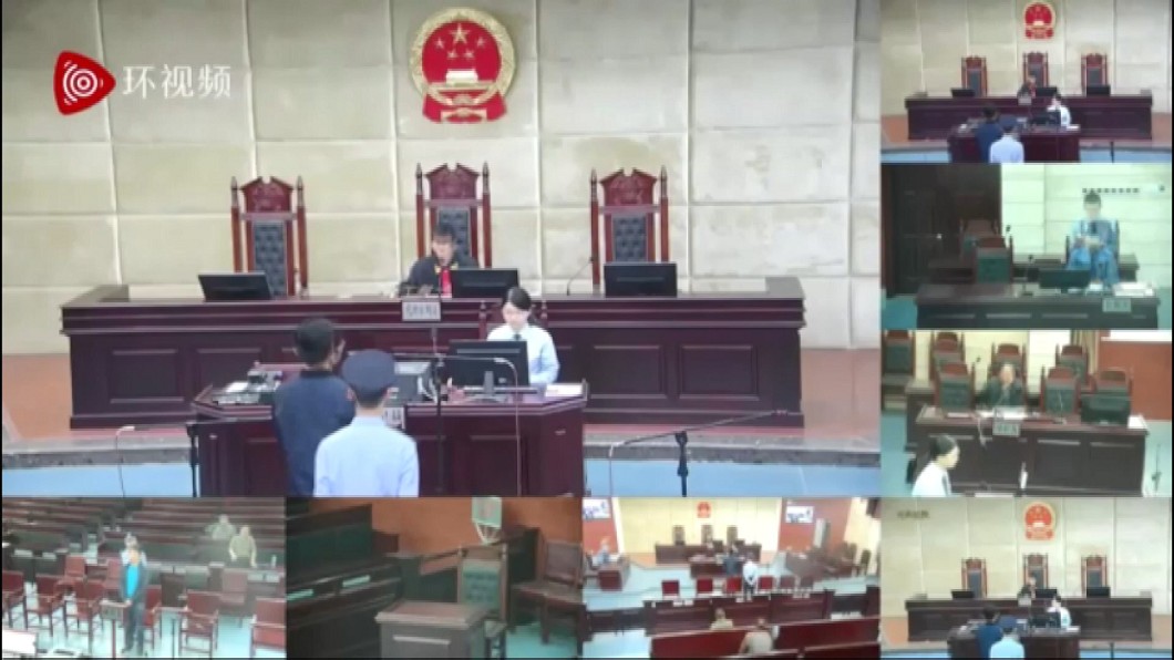 圖/翻攝自環球網