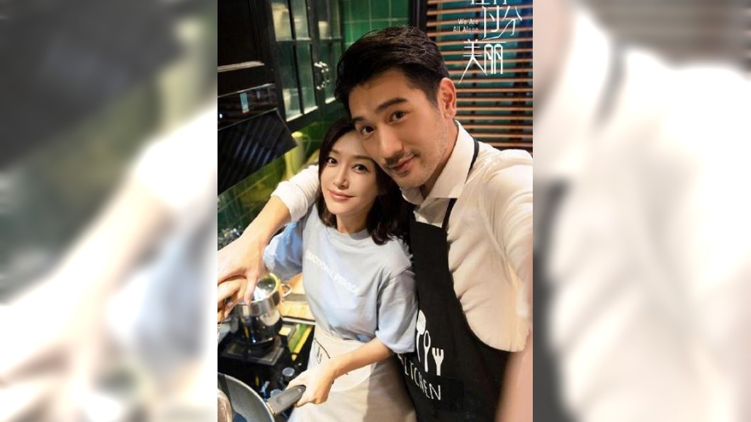 圖/翻攝自新剧不能停 微博