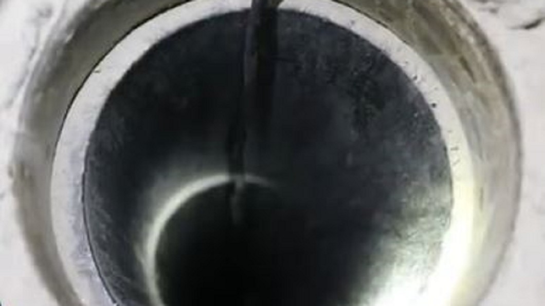 圖/翻攝自澎湃新闻微博