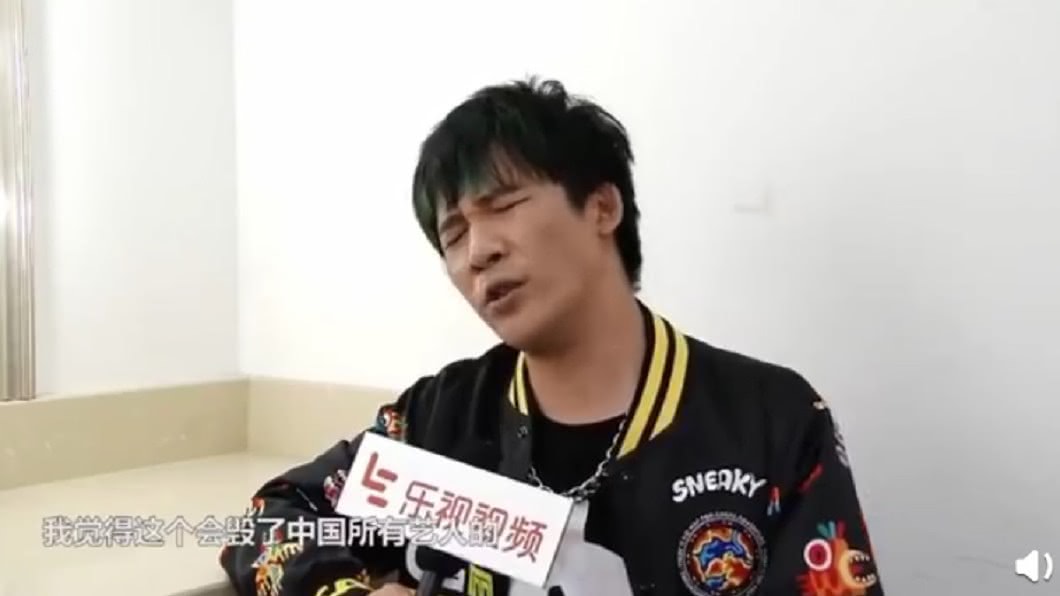 圖/翻攝自影視圈扒姐微博