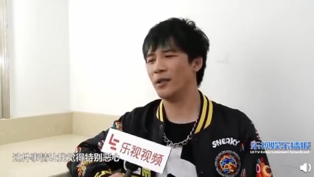 圖/翻攝自影視圈扒姐微博