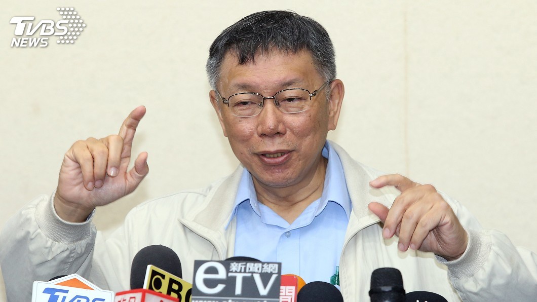 太陽花案北市警判賠 柯文哲:上訴釐清判決疑義
