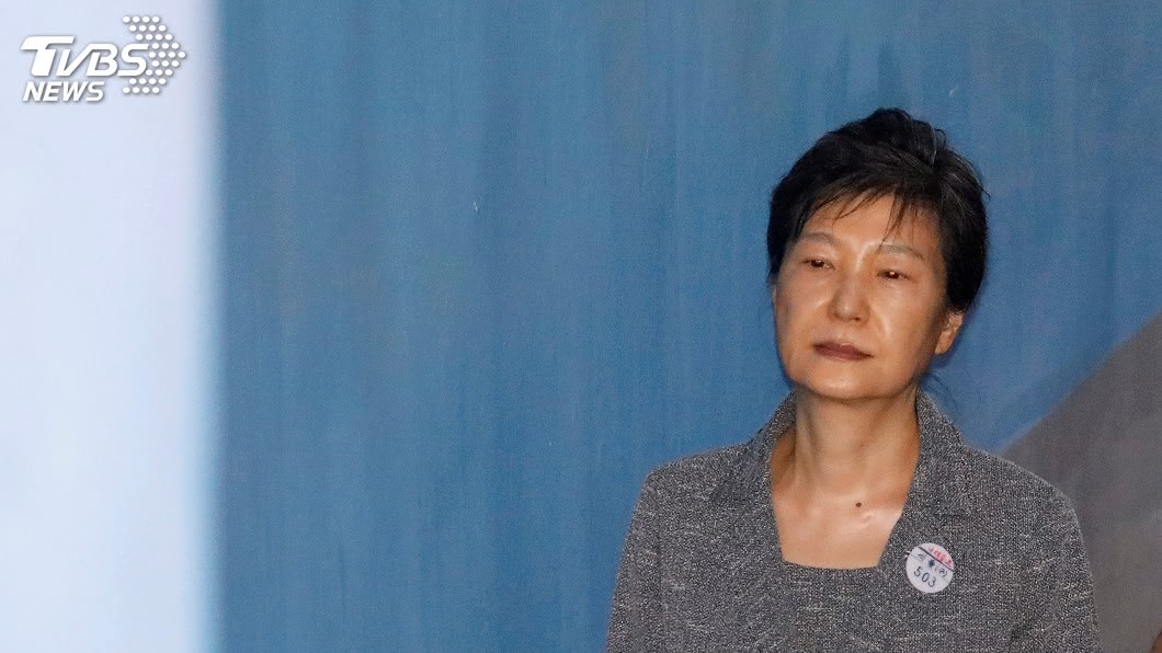 前總統朴槿惠收賄案　南韓最高院發回更審