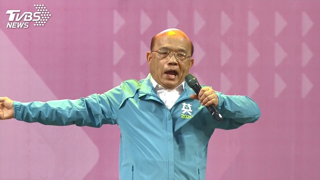 圖／TVBS