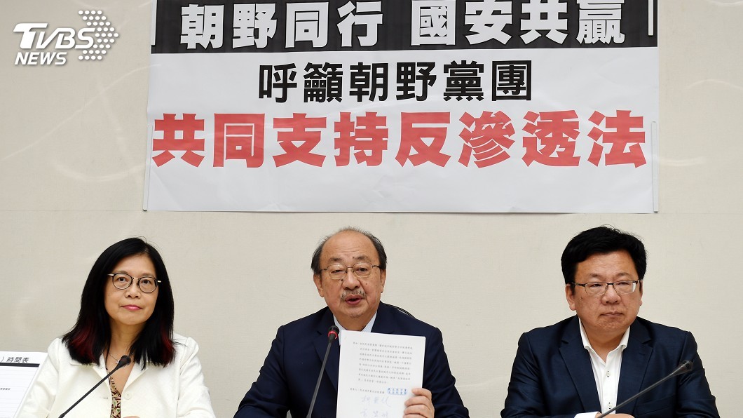反滲透法是否明定主管機關　學者意見不一