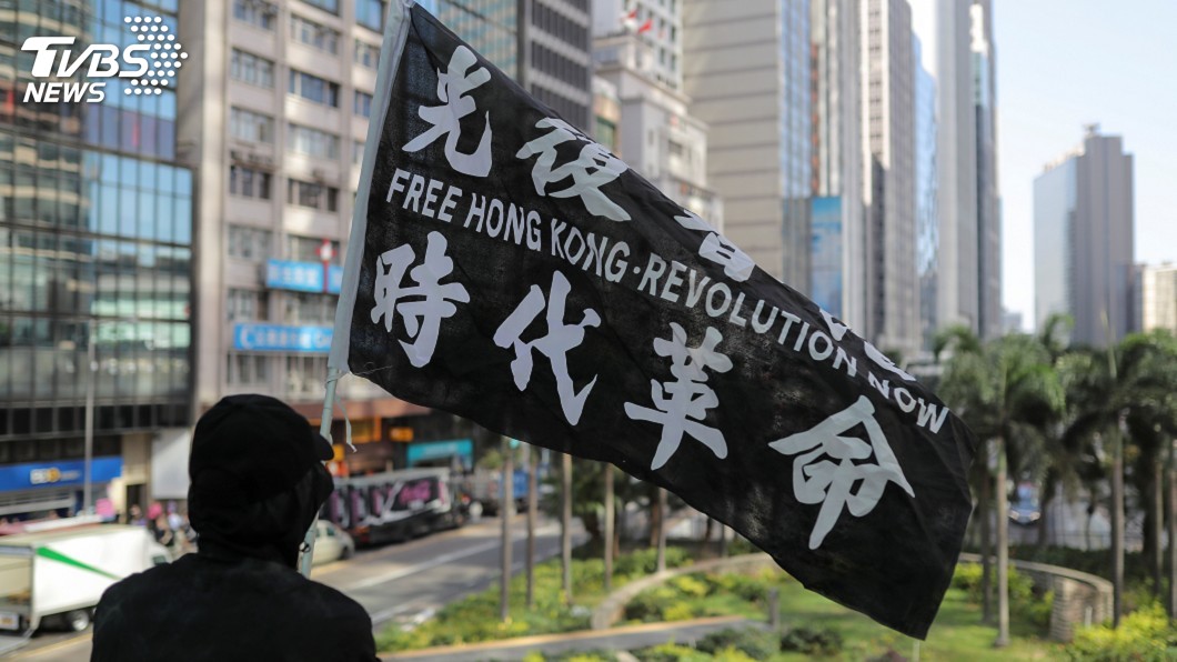 中國外交部召見美大使:不得實施香港法案