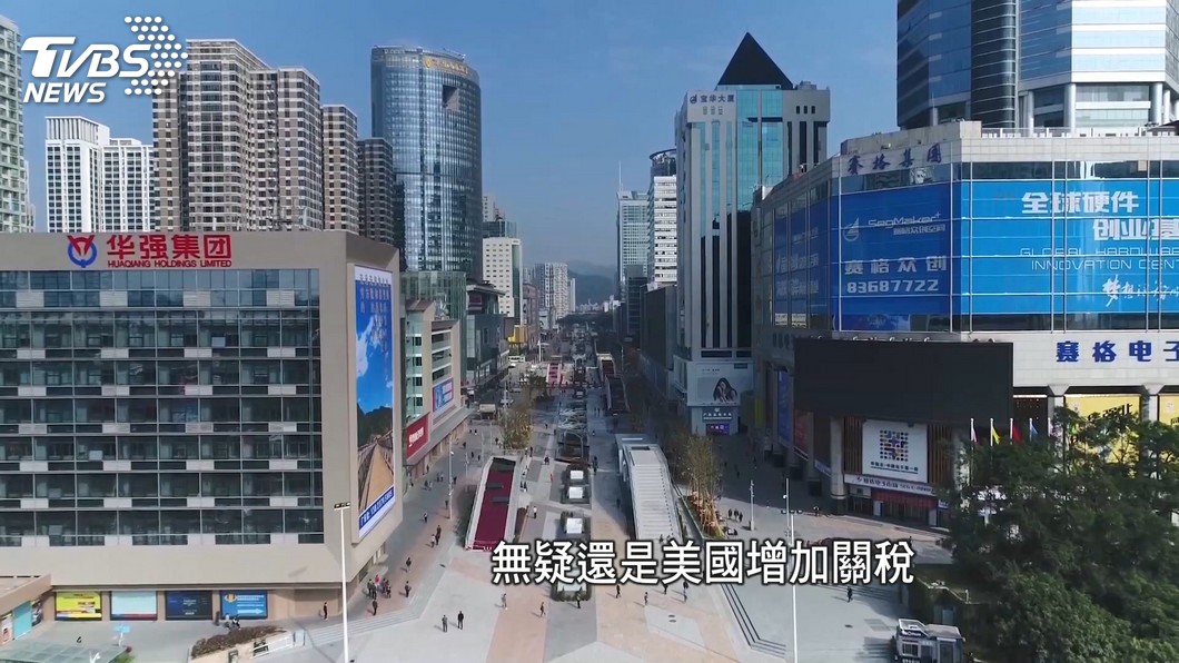 華為中興都在這! 直擊貿易戰最前線