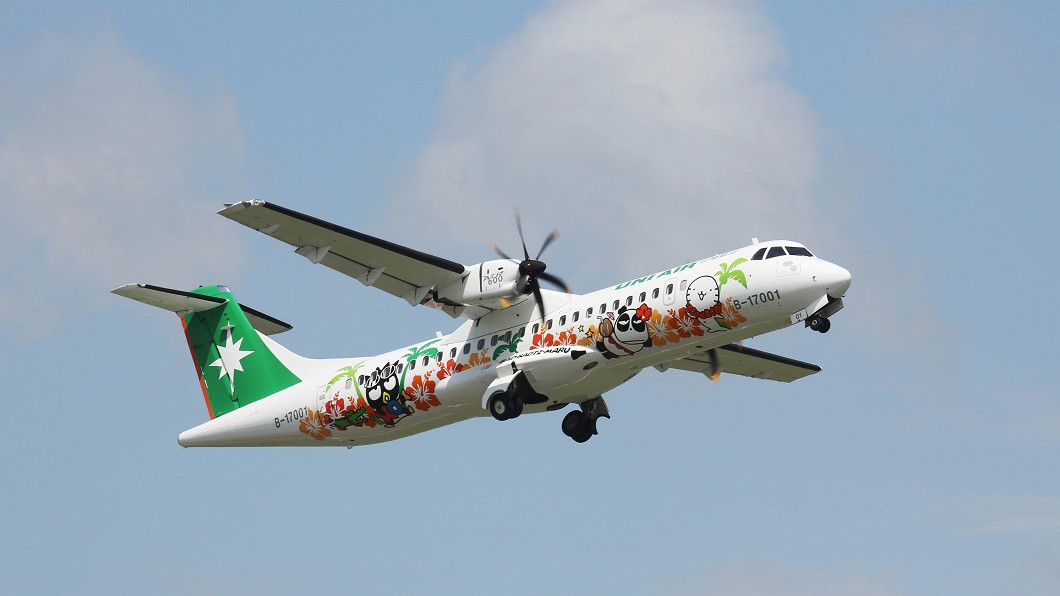 立榮航空酷企鵝機將飛花東 邀民眾迎曙光做公益