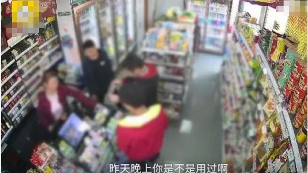 3男不斷言語性騷擾女店員(圖/翻攝自搜狐)