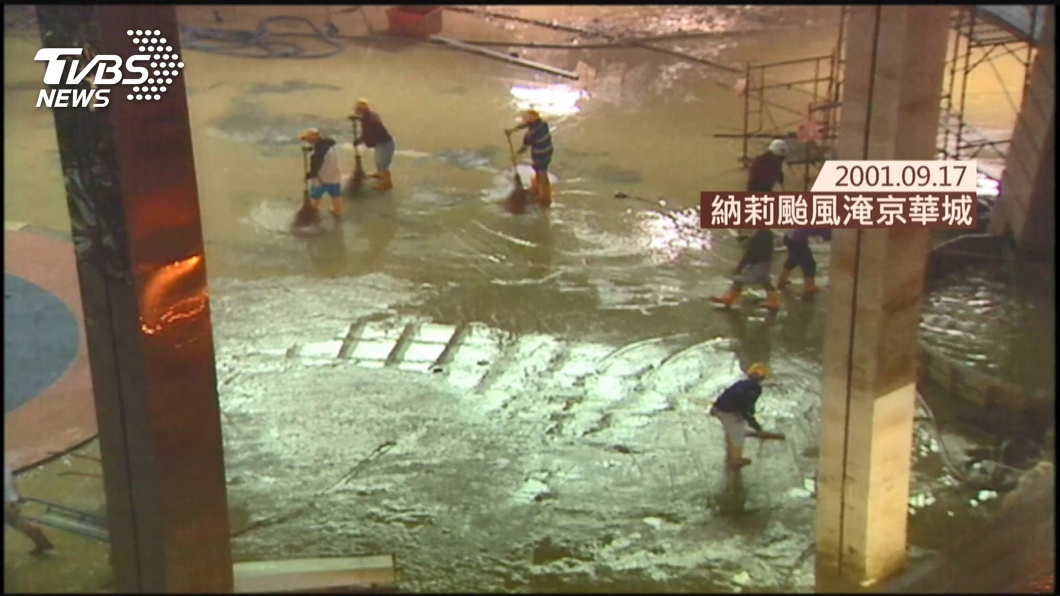 圖/TVBS資料畫面