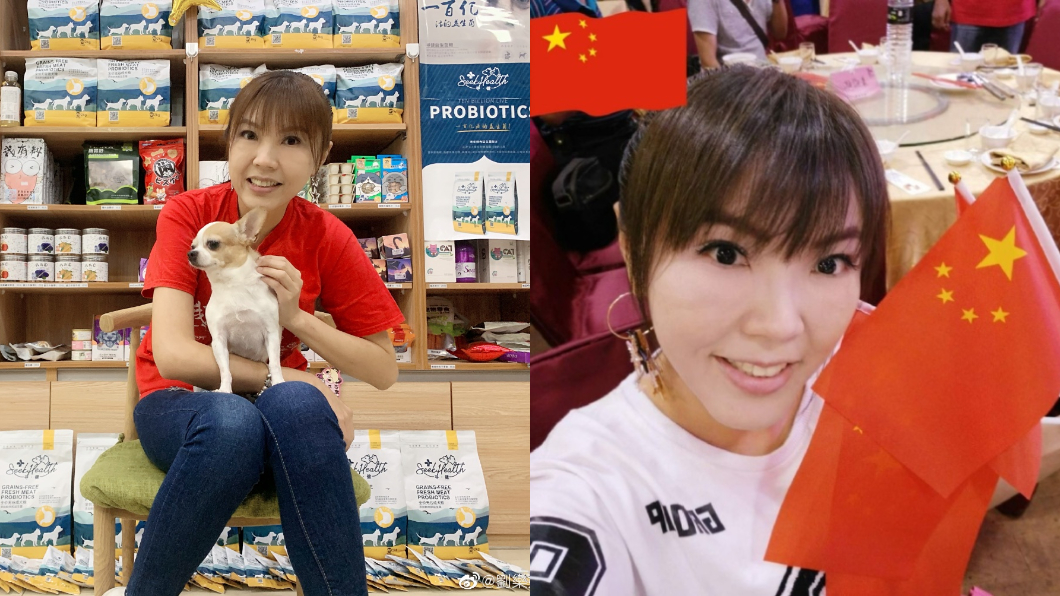 女版黃安遭爆「潛規則百次」 怒轟:造謠可恥!