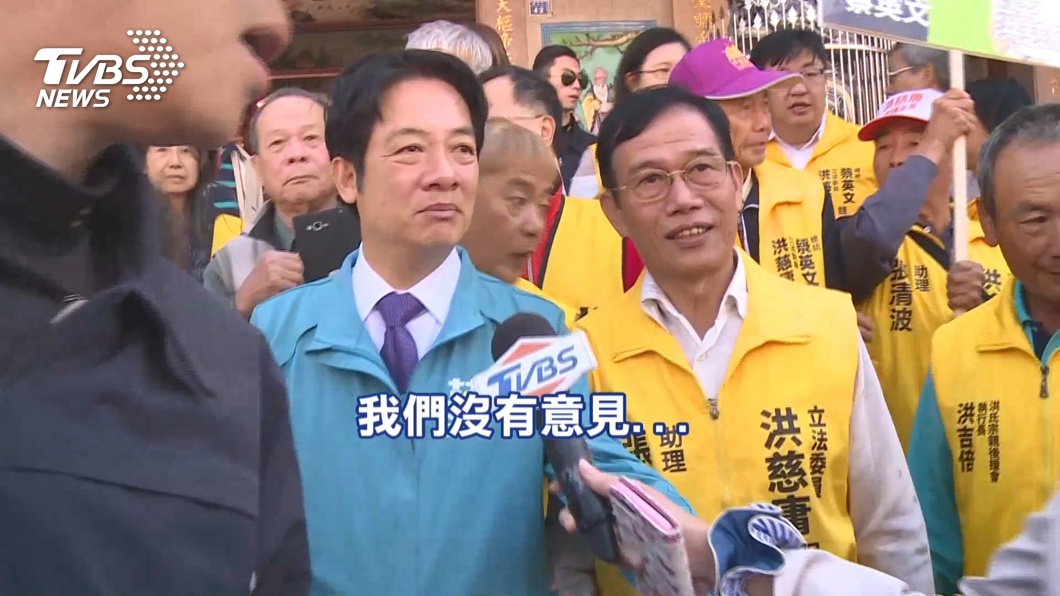 圖/TVBS