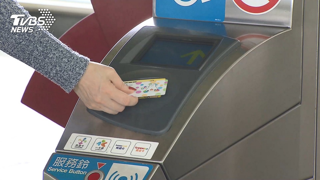 出任悠遊卡新任董事長 林志盈:加強服務、力推1千2月票
