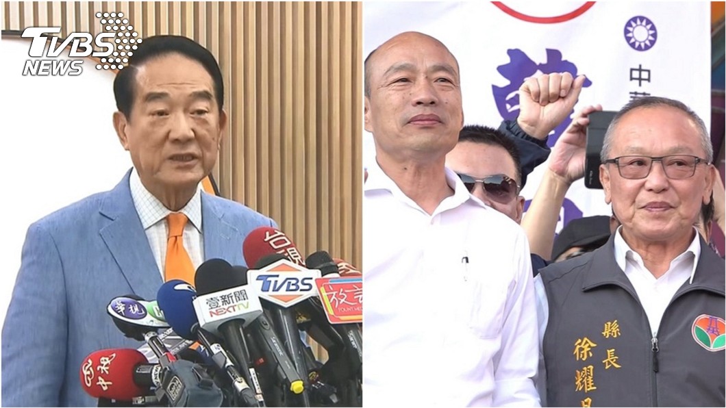 親民黨總統參選人宋楚瑜(左)、國民黨總統參選人韓國瑜和苗栗縣長徐耀昌(右)。圖/TVBS資料照