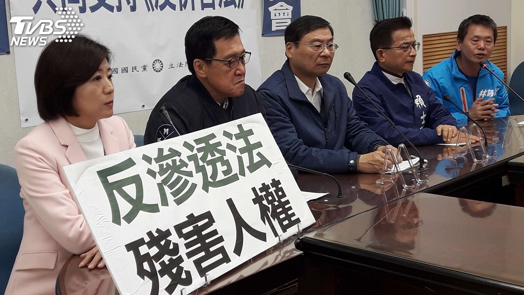 不背書反滲透法 國民黨團提反併吞法籲總統表態