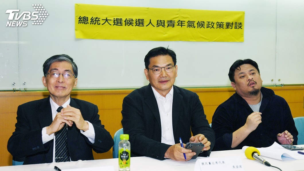聚焦氣候政見 青年團體邀三黨代表對話