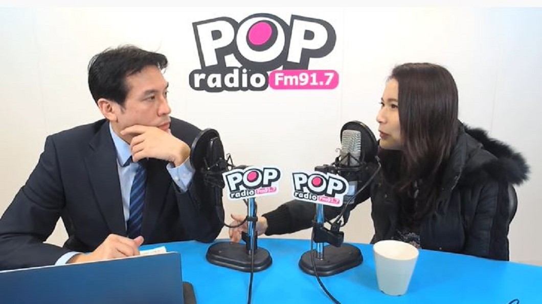 圖/翻攝自POP Radio聯播網 官方頻道 youtube頻道