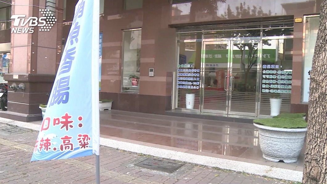 圖／TVBS