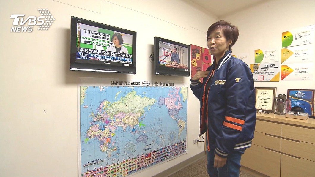 圖／TVBS