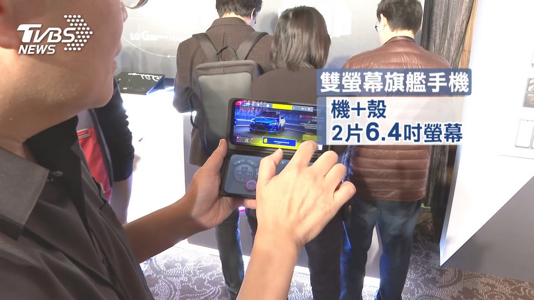 圖／TVBS