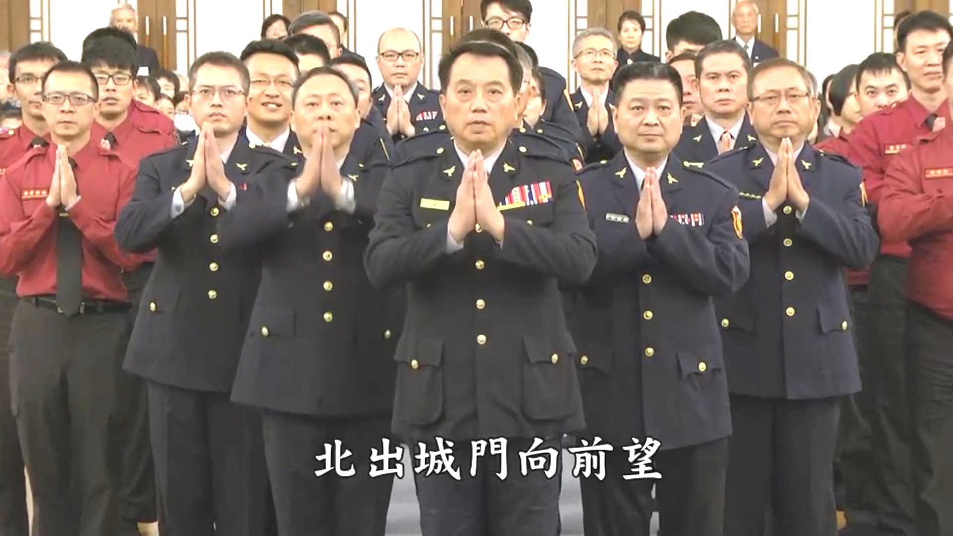 圖/翻攝自慈警經藏演繹