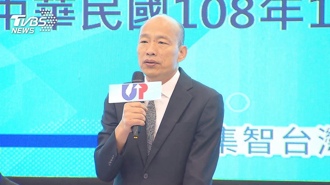 韓國瑜。(圖/TVBS資料畫面)