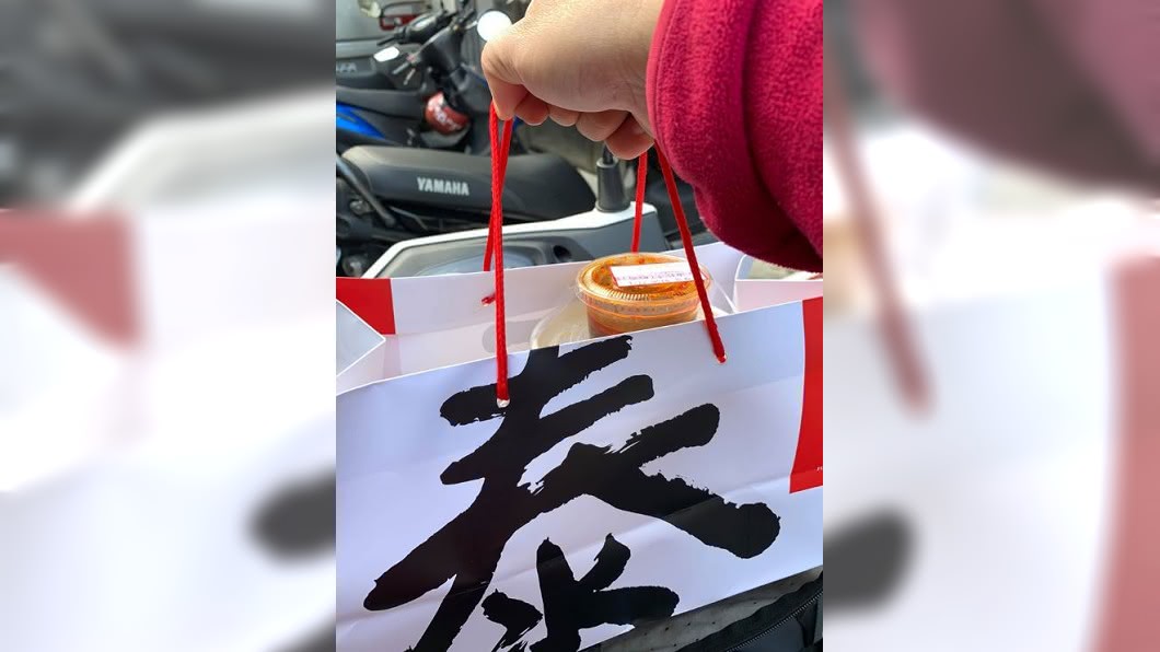 圖/翻攝自臉書社團「UberEATS台灣」