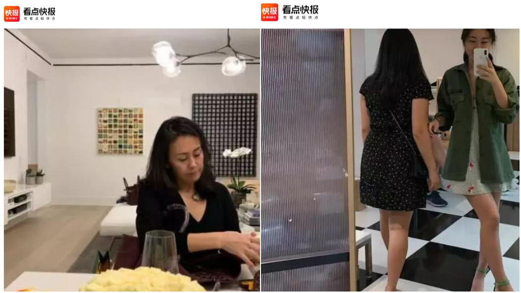 圖/翻攝自看點快報