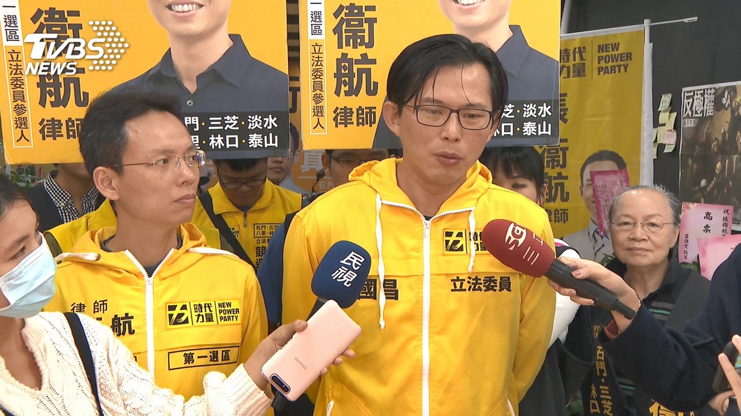 圖/TVBS