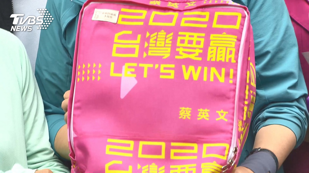 圖／TVBS
