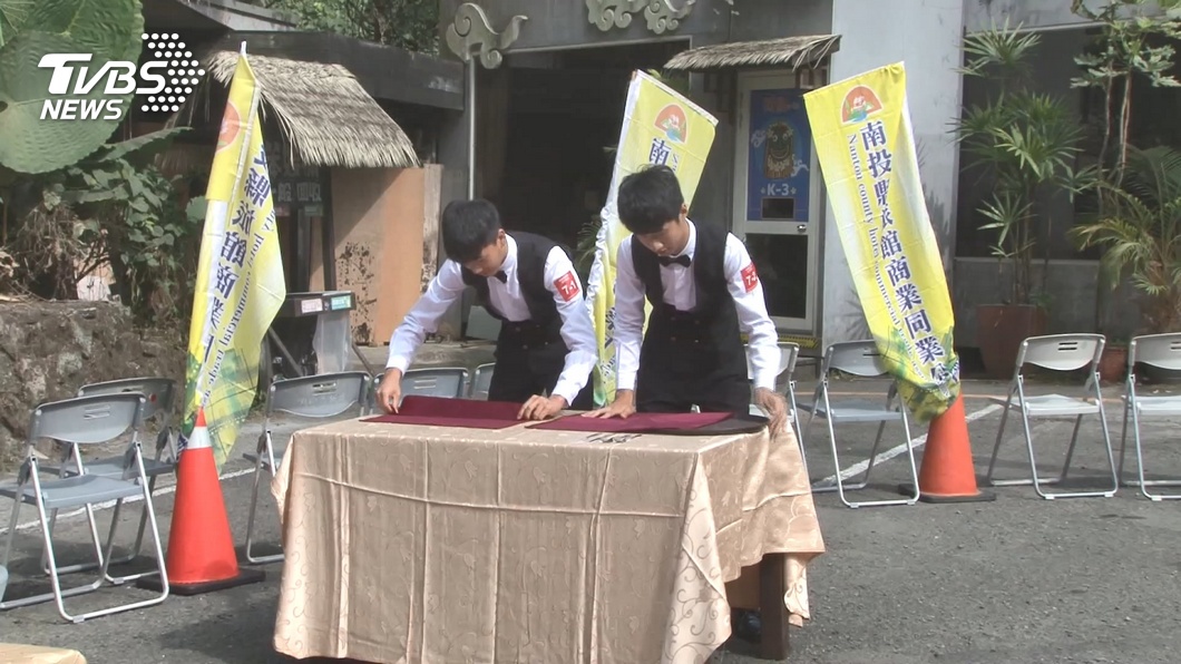 圖／TVBS
