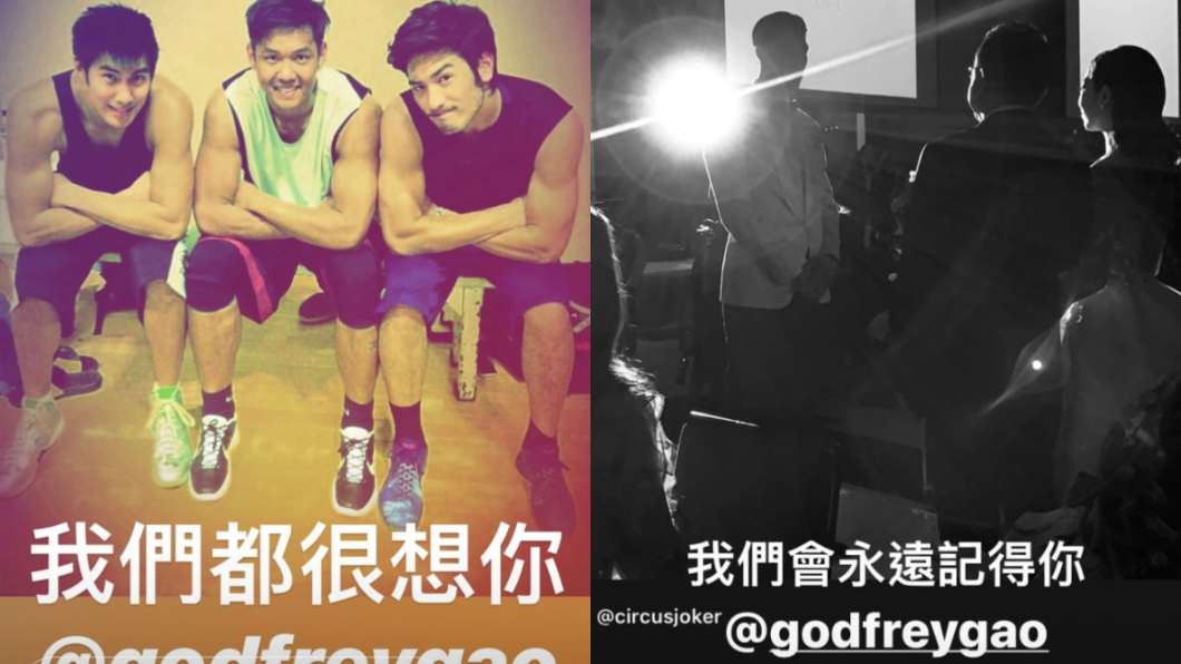 圖/翻攝自陳建州Instagram