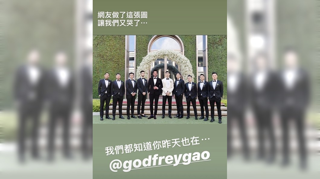 圖/翻攝自陳建州Instagram