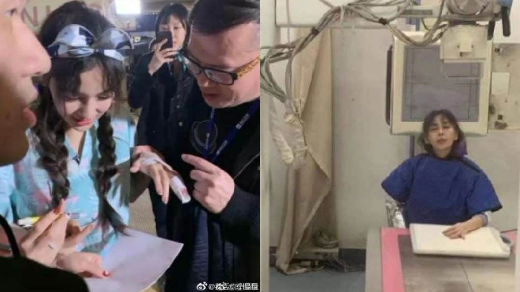 圖/翻攝自我丟你個星星微博
