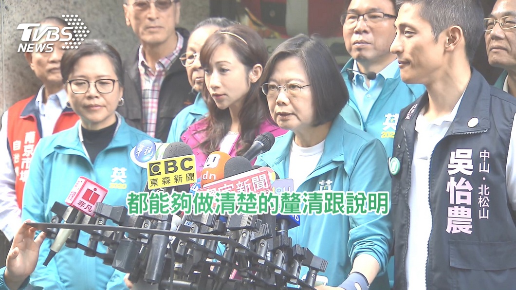 圖／TVBS
