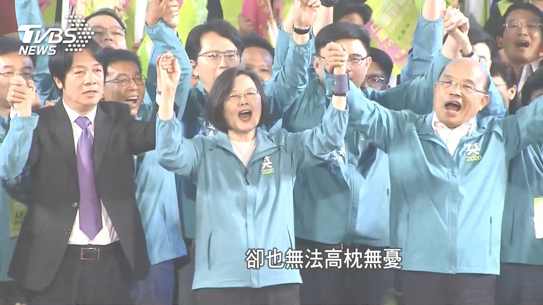 圖／TVBS
