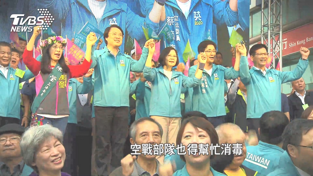 圖／TVBS