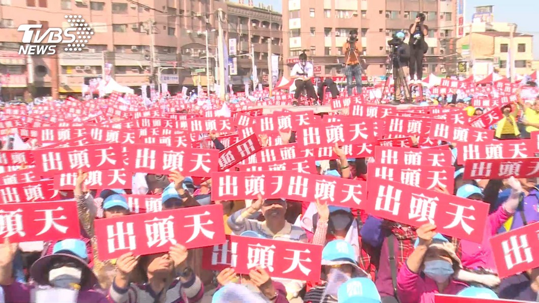 圖／TVBS