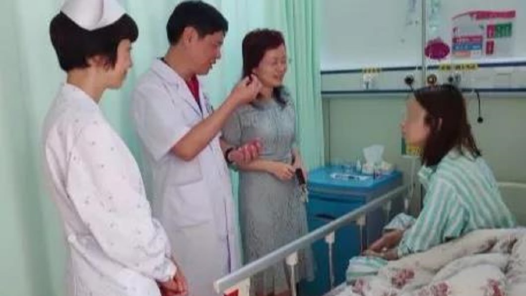 圖/翻攝自廣州日報大洋網